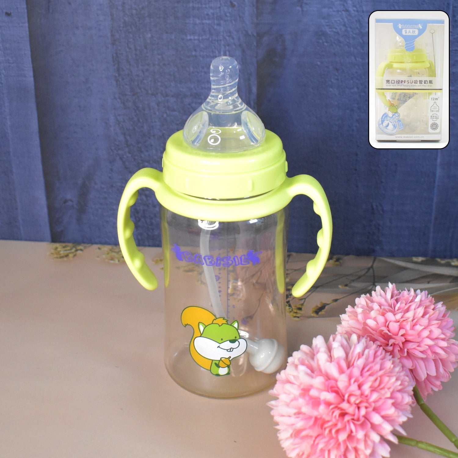 Plastic Baby Feeding Bottle with Handles, Cleaning brush & Straw Plastic Baby Feeding Bottle with Handles, Cleaning brush & Straw